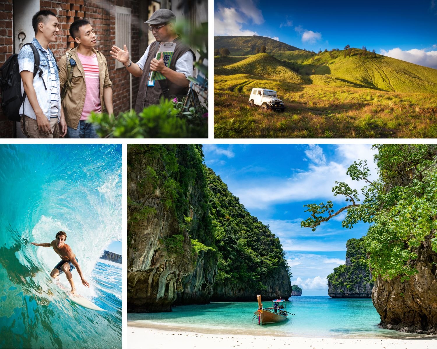 Travel Images